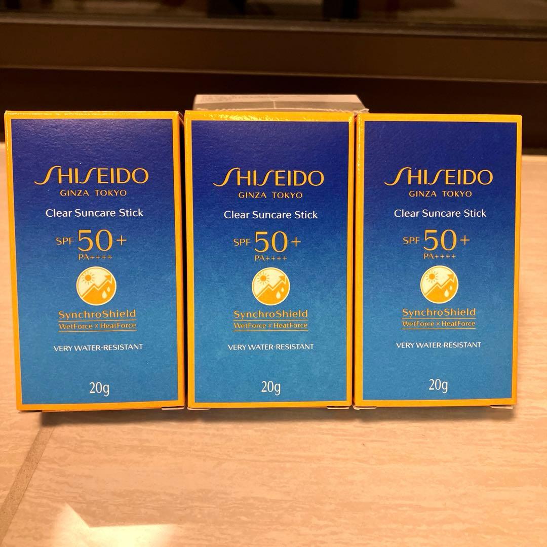【新品、未開封】 SHISEIDO クリア サンケア スティック 20g