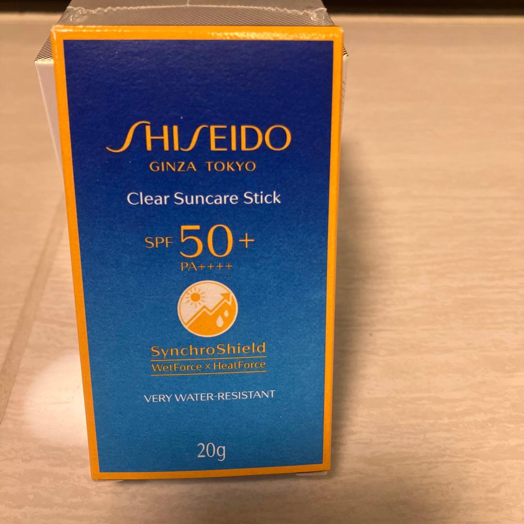【新品、未開封】 SHISEIDO クリア サンケア スティック 20g