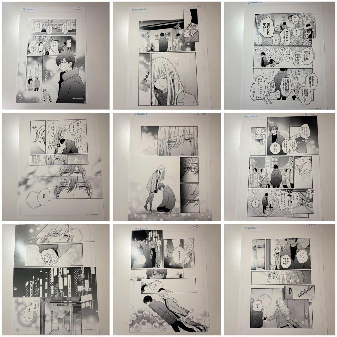 山田くんとLv999の恋をする展 複製原画 全点18枚セット - メルカリ