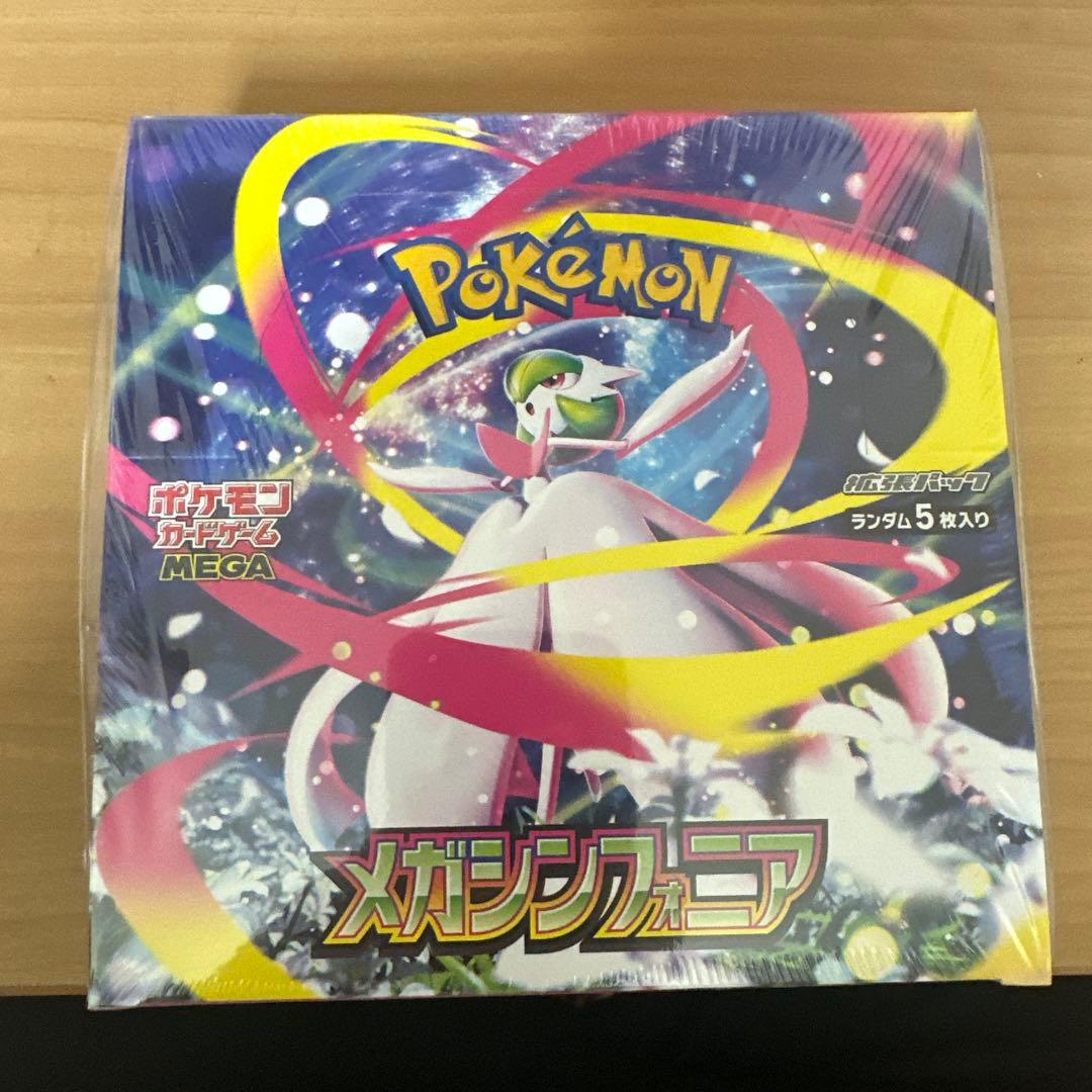 せ*ん様 ポケモンカード メガシンフォニアBox シュリンク付き - メルカリ