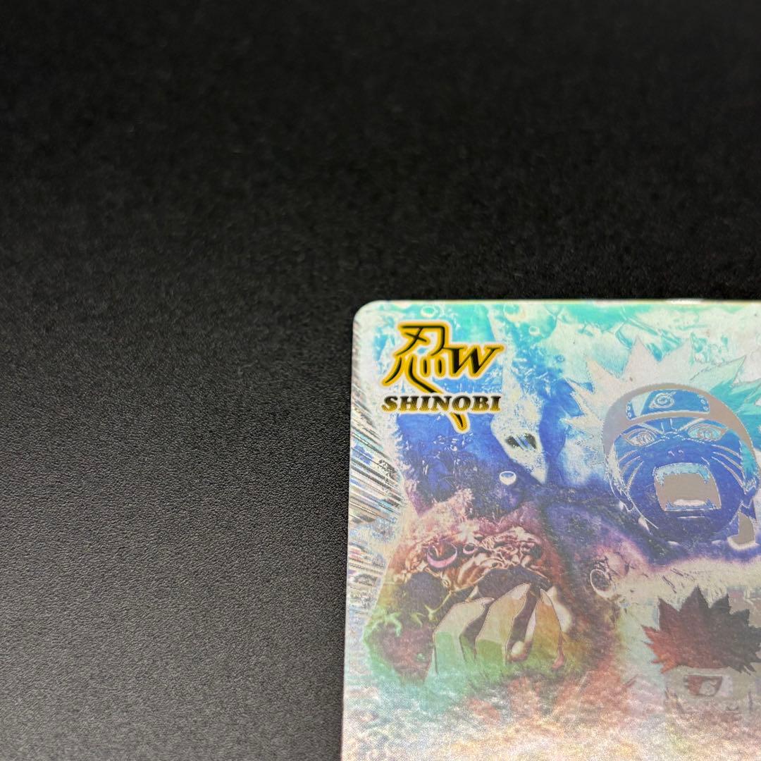 うずまきナルト ホロ ナルティメットミッション - メルカリ