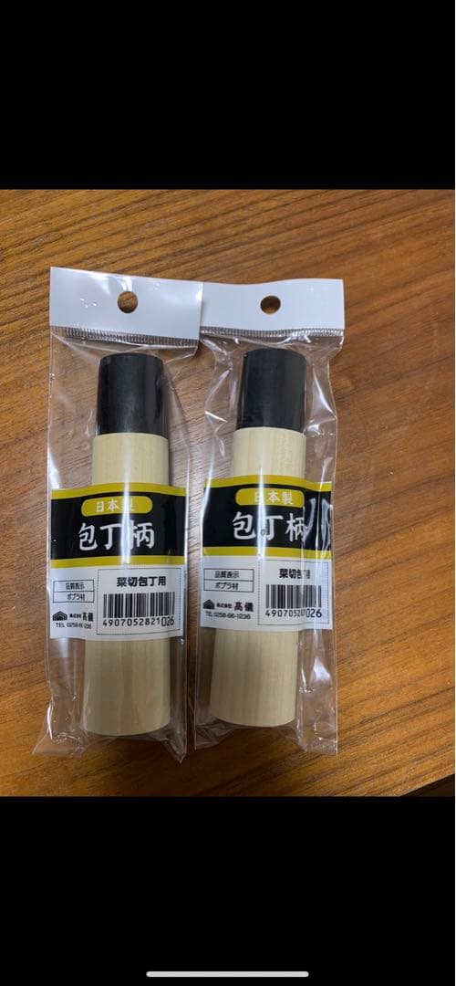 高儀(Takagi) 菜切包丁柄 ポプラ材【100本】