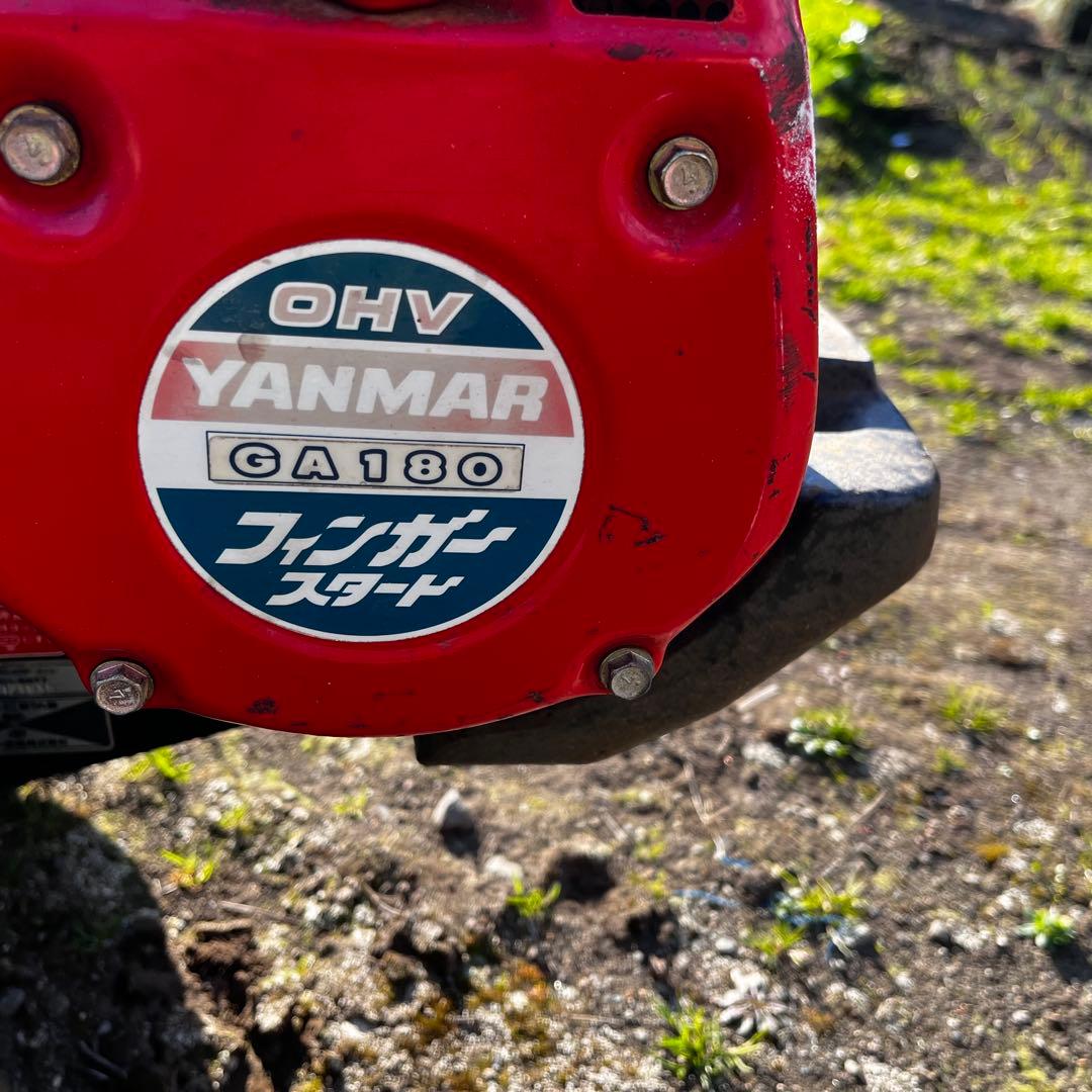 農機具 ヤンマー 耕運機 MRT7 DX 動作確認済み