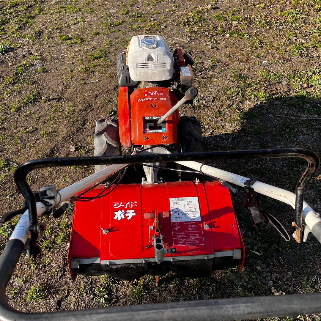 農機具 ヤンマー 耕運機 MRT7 DX 動作確認済み