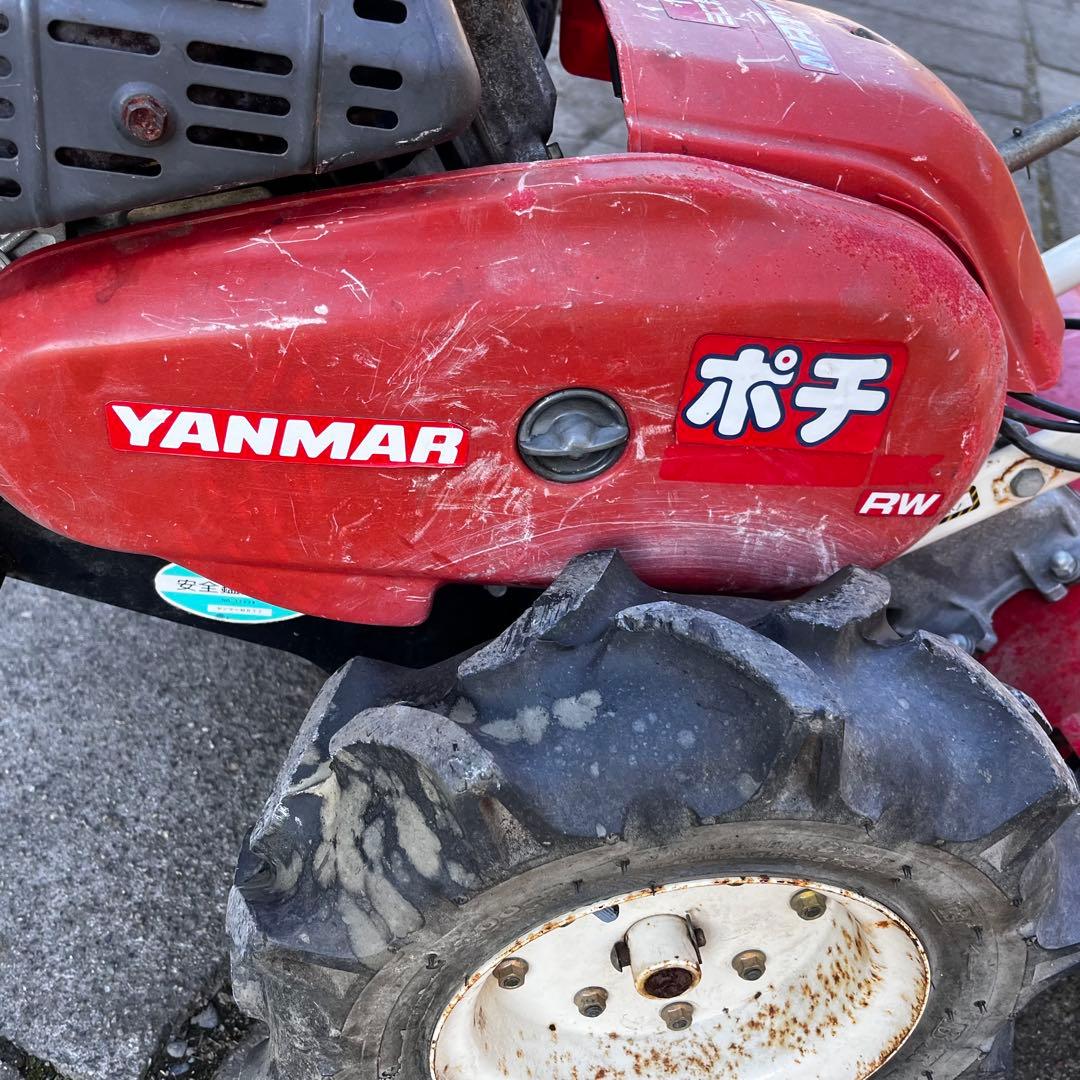 農機具 ヤンマー 耕運機 MRT7 DX 動作確認済み