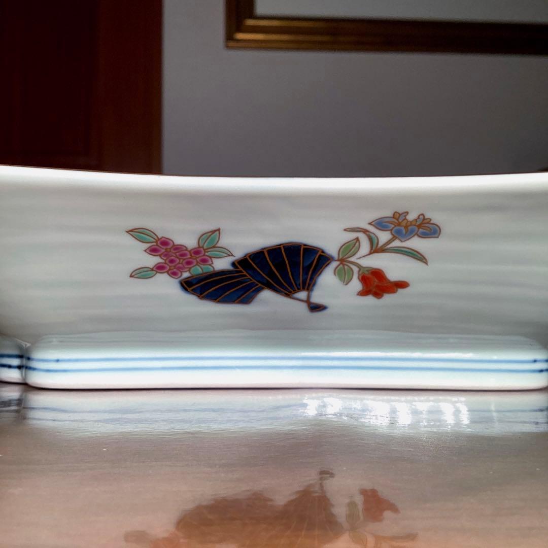 『冬うー特価』　弥左衛門　大皿