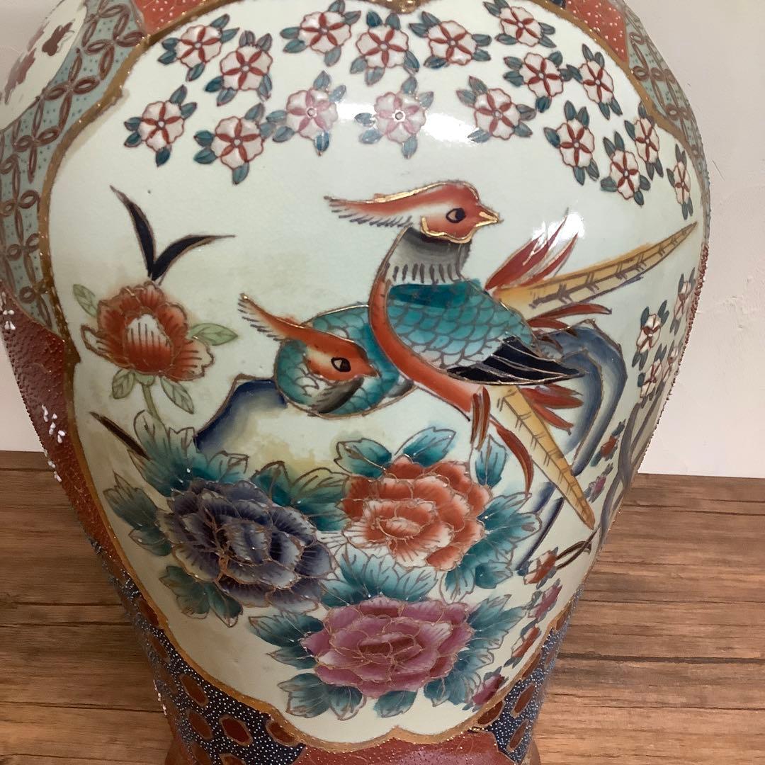 薩摩焼？ 双耳壺 キジ 雉 花鳥図 瓶 壺 - メルカリ