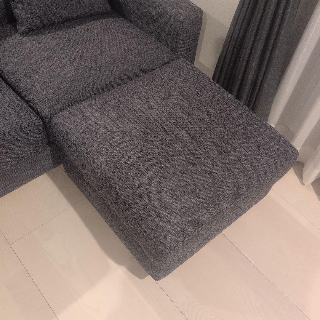 [特価]ダークグレー 3人掛けソファ オットマン付き ニトリ