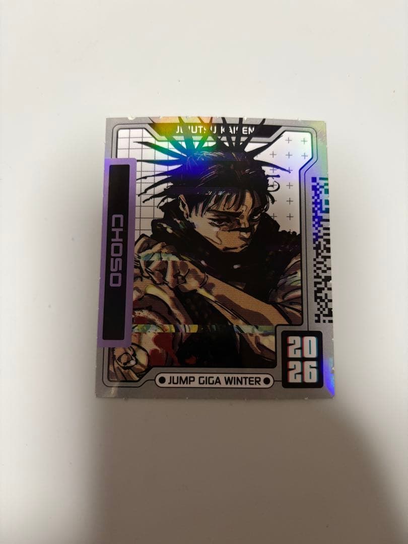計20点 脹相 ホロステッカー 缶バッジ 呪術廻戦 ジャンプGIGA - メルカリ