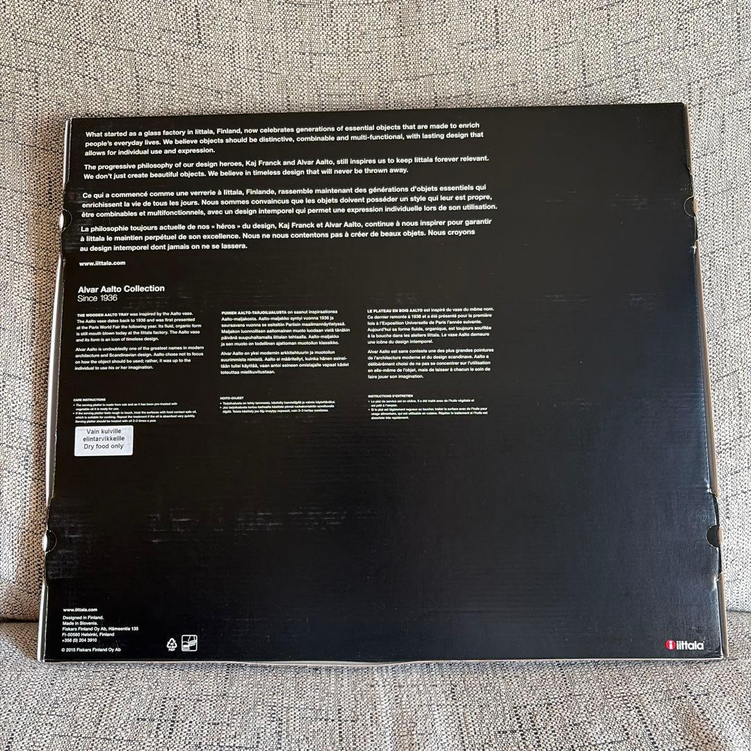 希少】AaltoCollection 木製トレイ アアルトサービングプラター1
