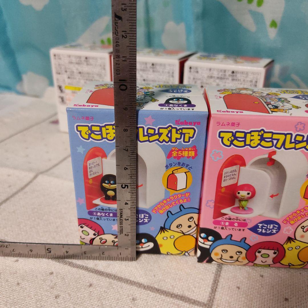 でこぼこフレンズ カバヤ フィギュア ミニチュア - メルカリ