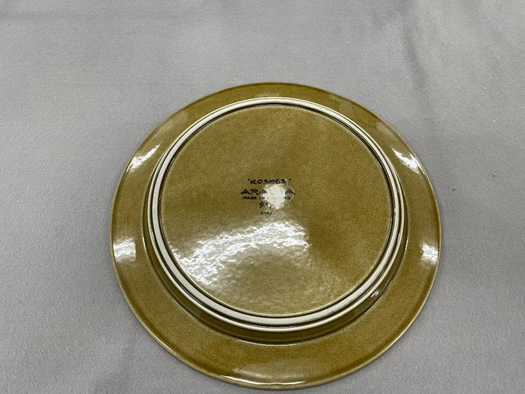 アラビア　ヴィンテージ　25.5cm　フラクタス