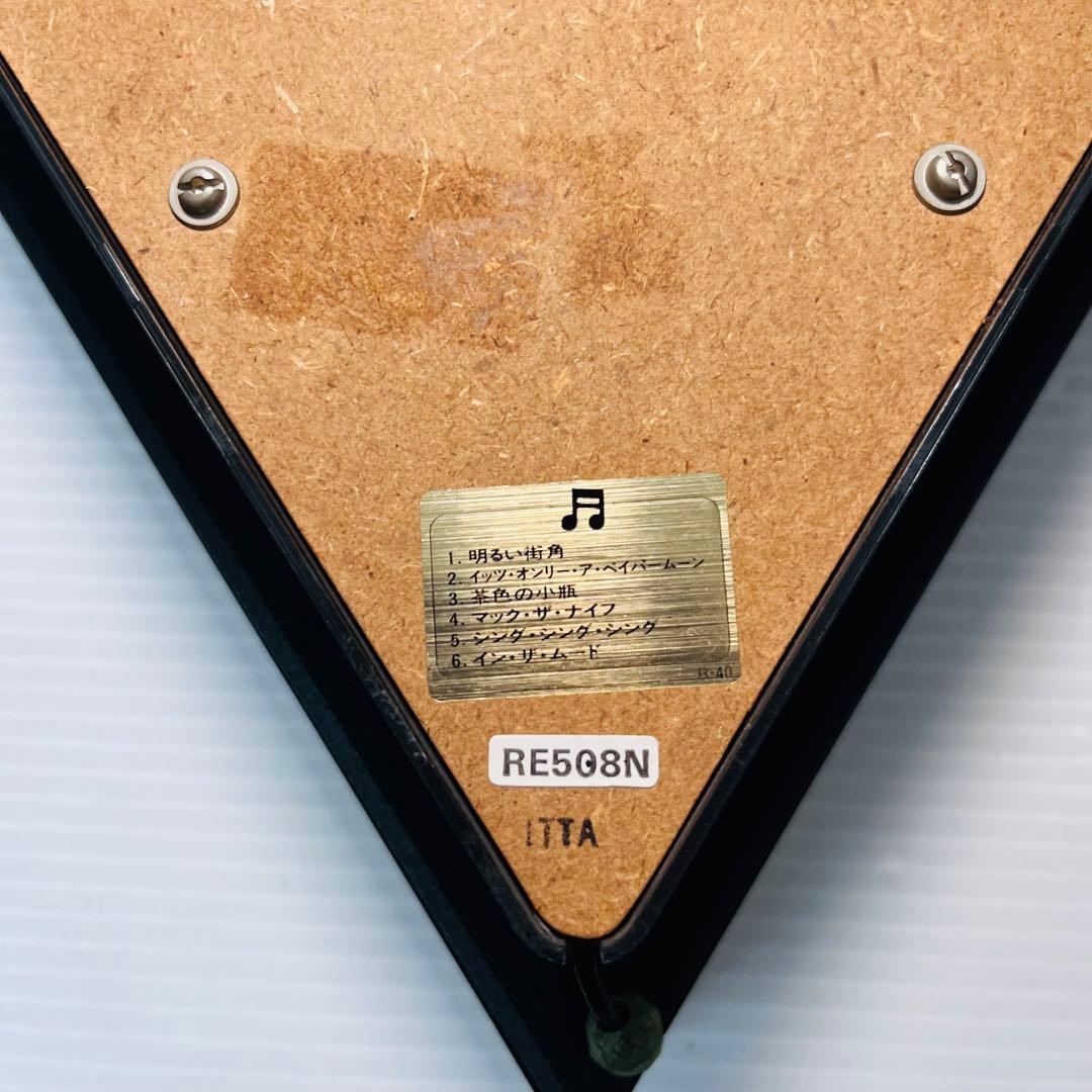 レア】 セイコー からくり時計 RE508N - メルカリ