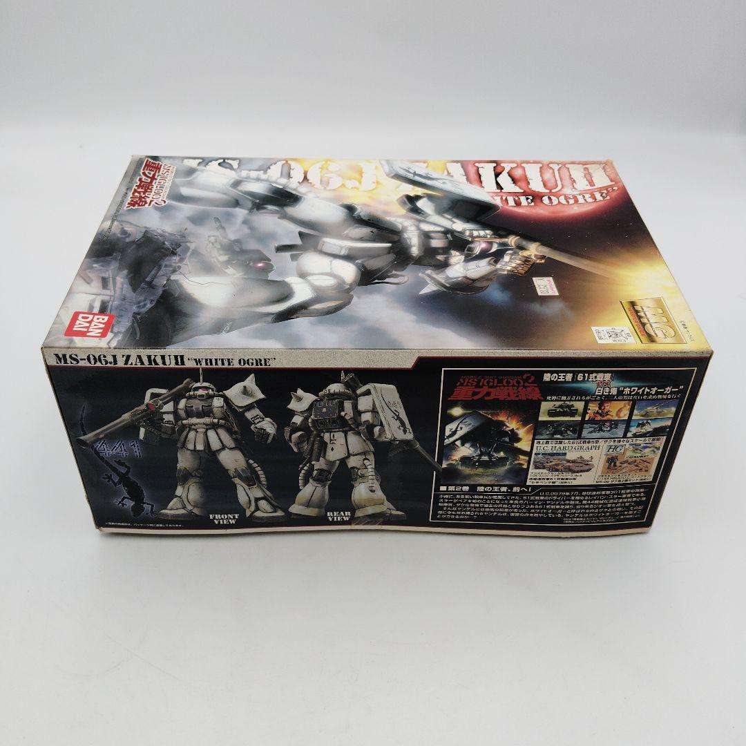 バンダイ MG MS-06J ザク II \"ホワイトオーガー\"