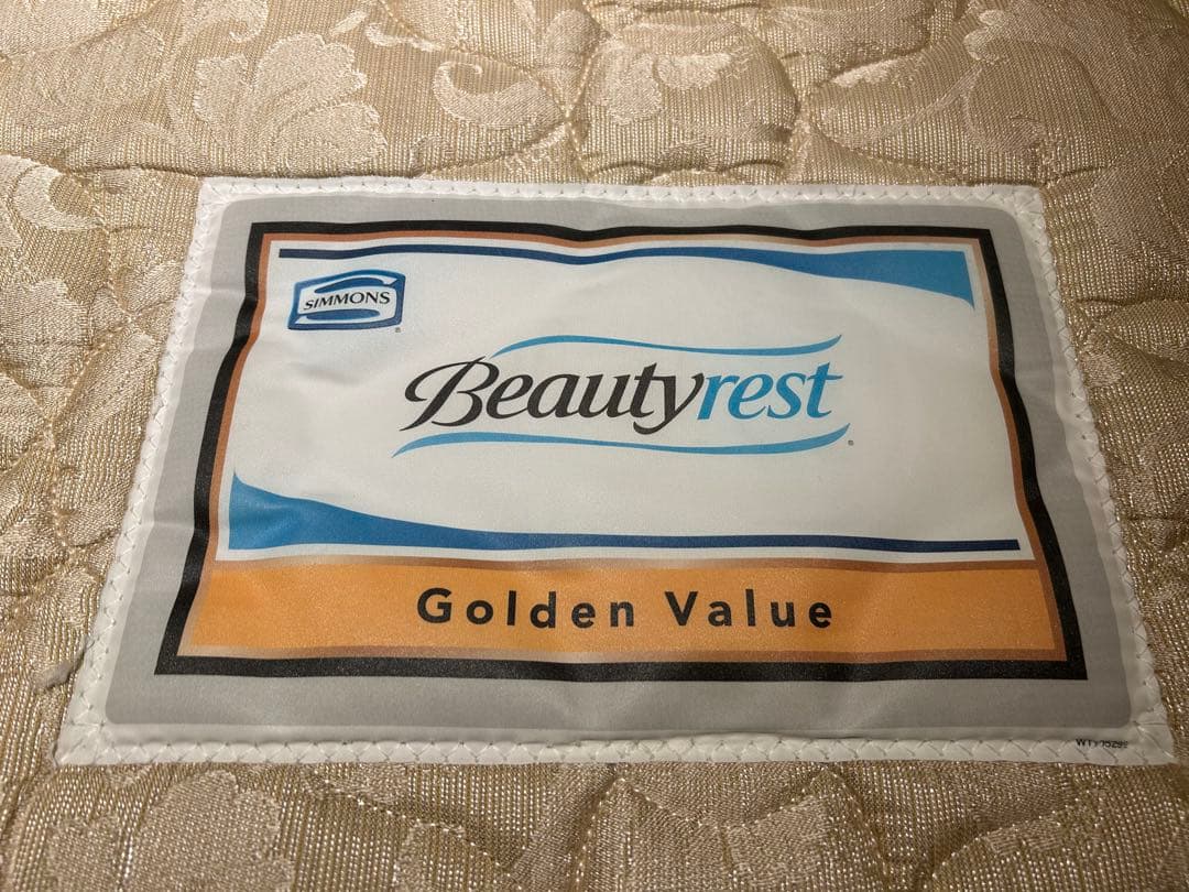 【ゆうとん】Simmonsビューティレスト セミダブル マットレス