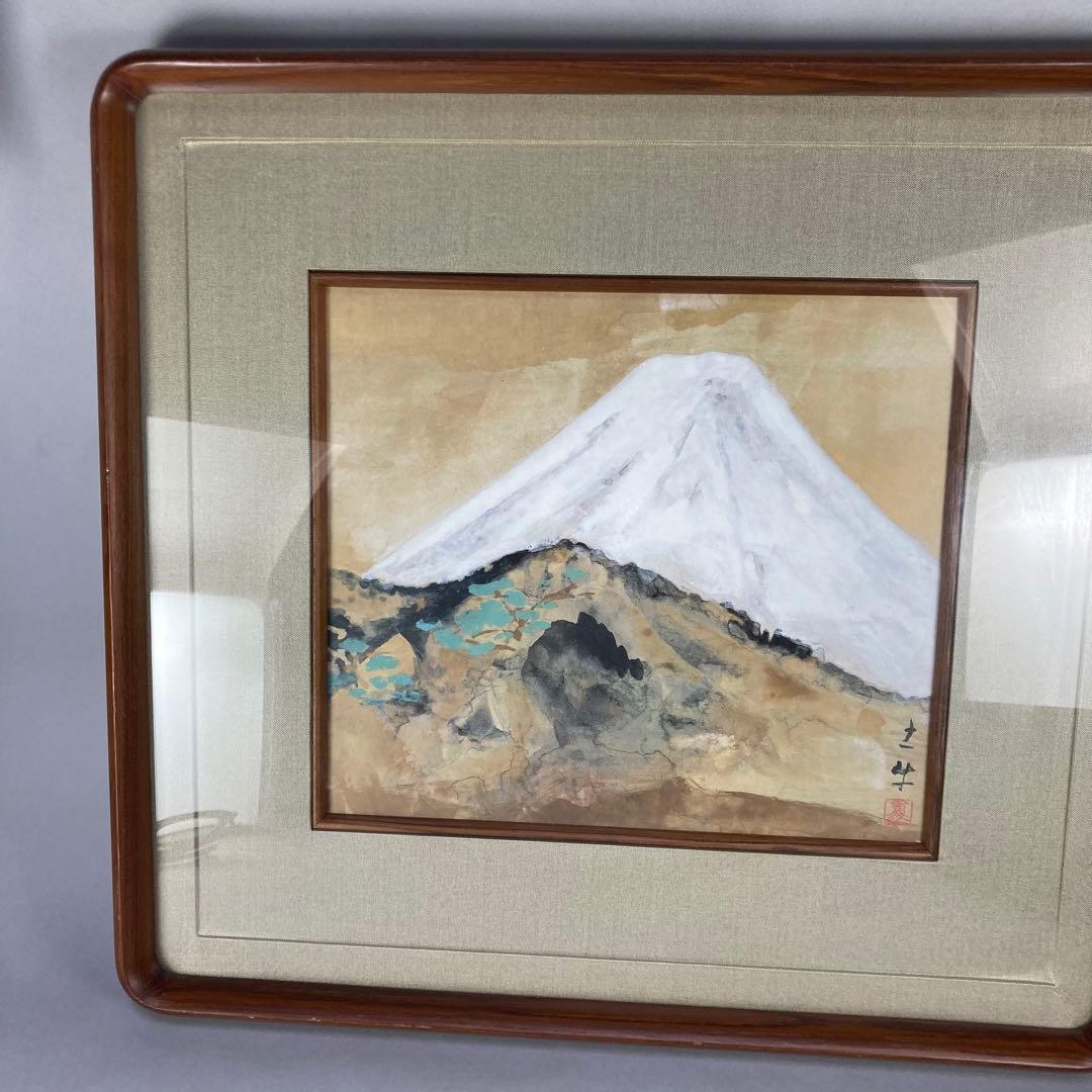 ◇ 奥村土牛「百歳の富士」複製画 ◇成川美術館 NOMATSU ART工房製作
