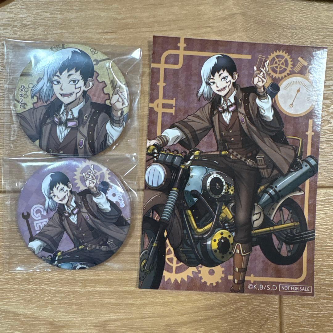 Dr.STONE 缶バッジコレクション ツーリングver. あさぎりゲン - メルカリ