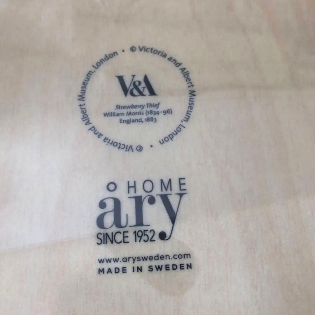 スウェーデン製トレイ 38cm ウィリアムモリス ストロベリーシーフ