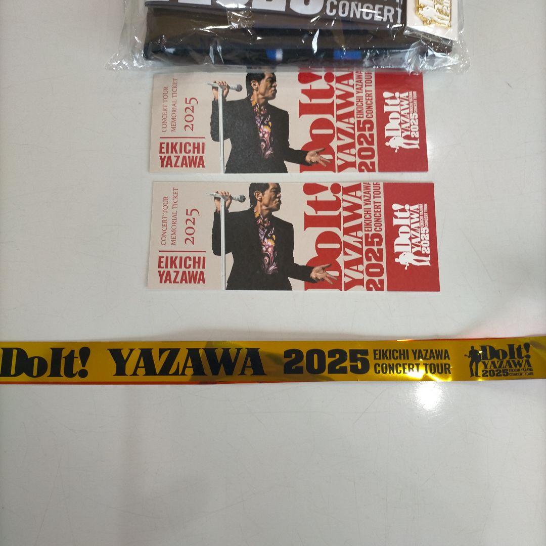 未開封品札幌公演SS席限定矢沢永吉Do It!2025 タオル　トラバス金テープ