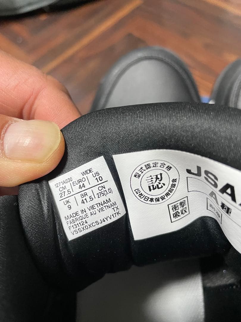 アシックス　安全靴　CP304BOA　ブラック×ホワイト　27.5cｍ　3E相当