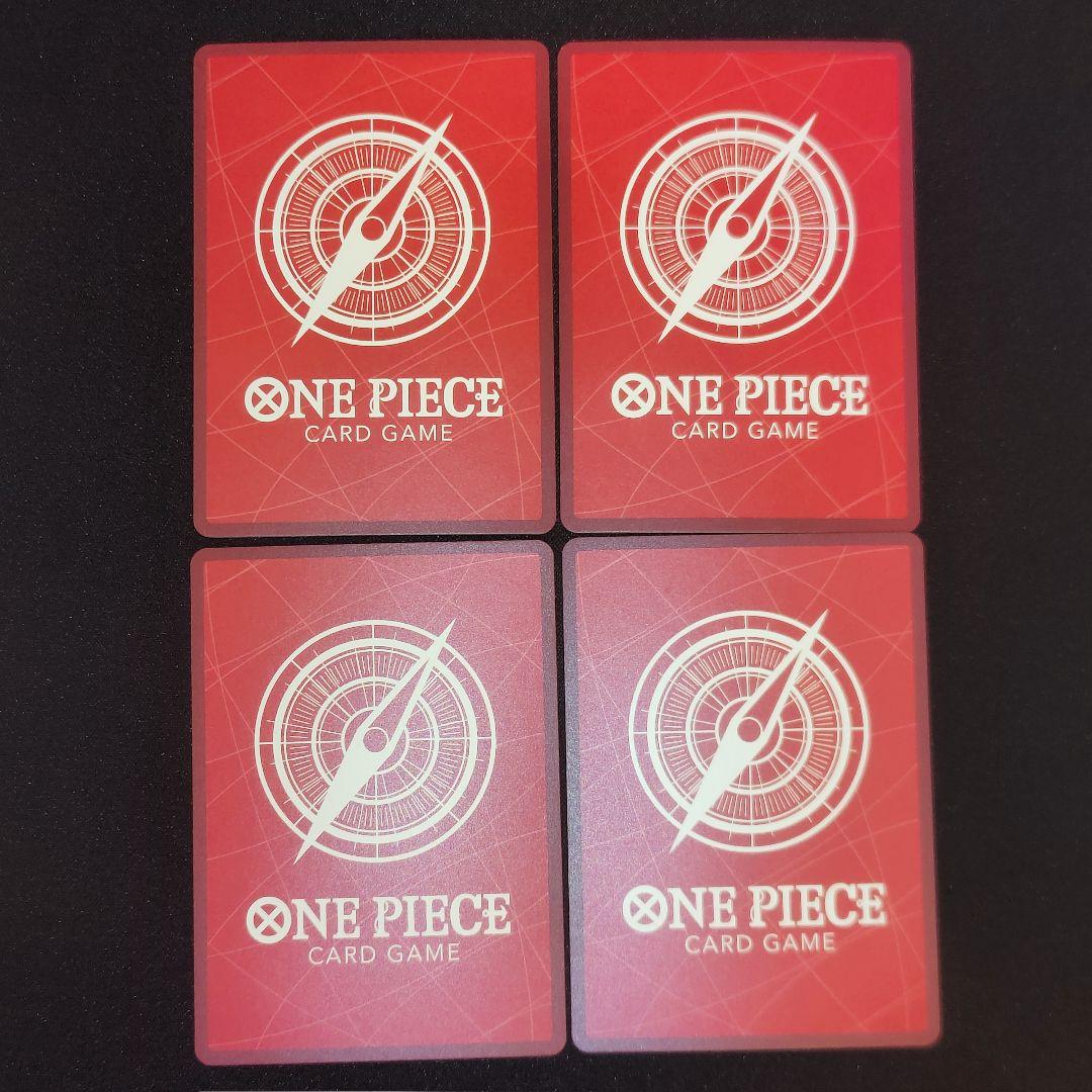 ワンピースカード 英語版 2周年 四皇 プロモ 4枚セット - メルカリ