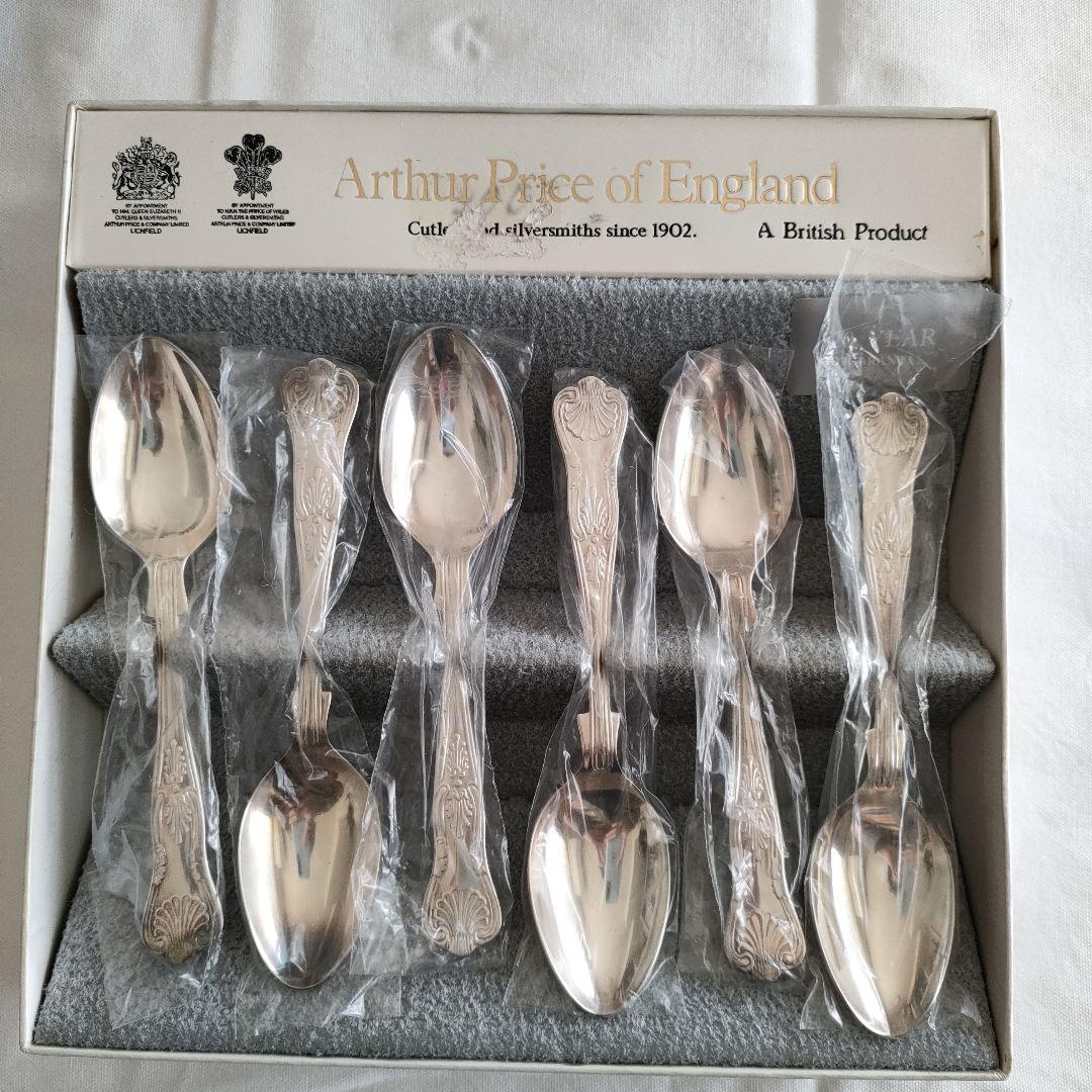 英国最高級】アーサープライス Kings ティースプーン 6本セット 未使用品