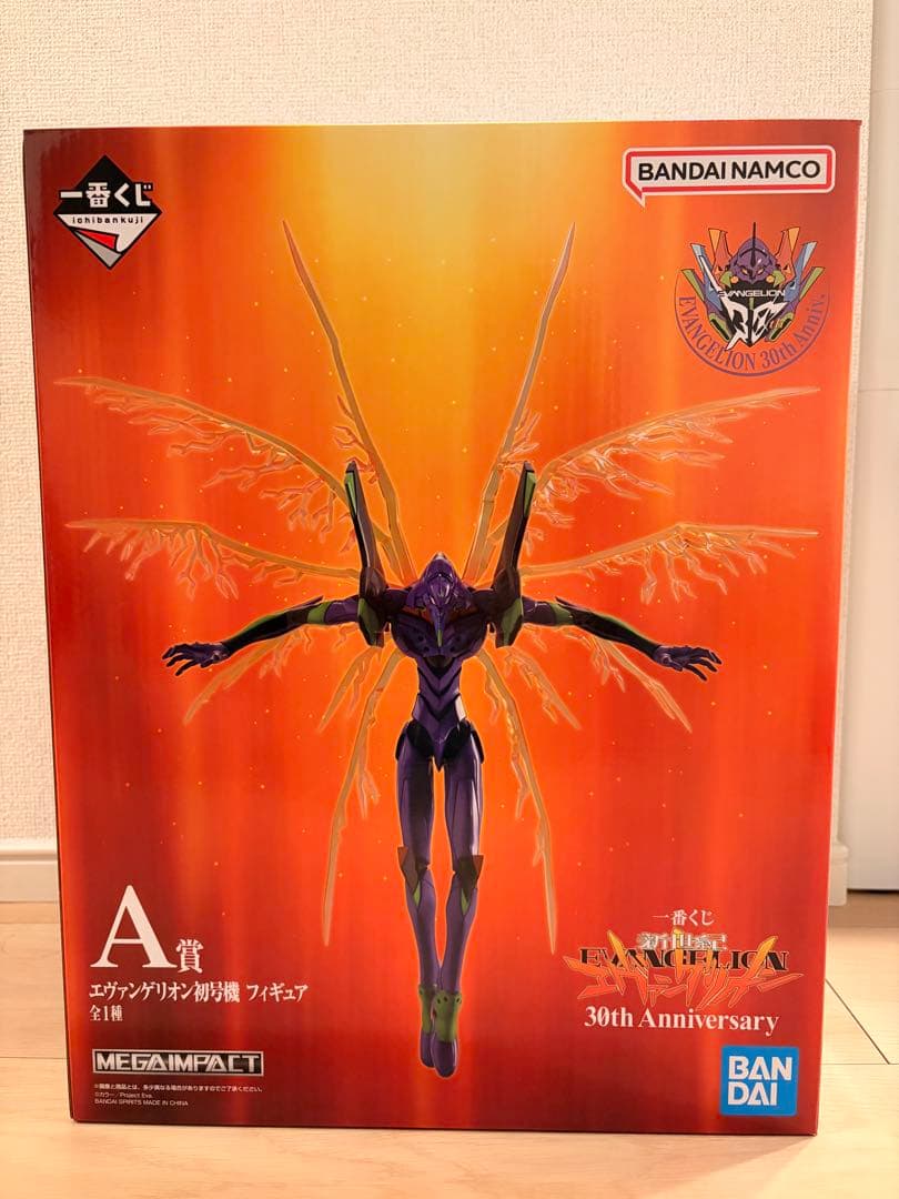 エヴァンゲリオン　1番くじ　フィギュア3点セット　A賞C賞D賞