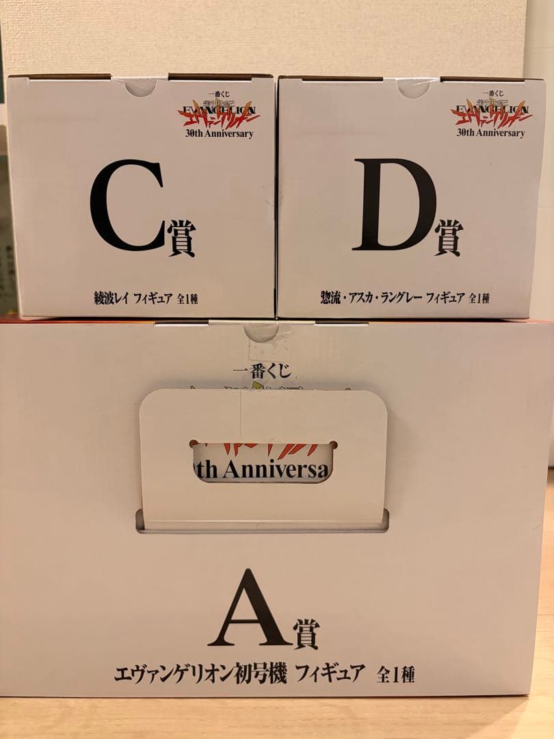 エヴァンゲリオン　1番くじ　フィギュア3点セット　A賞C賞D賞