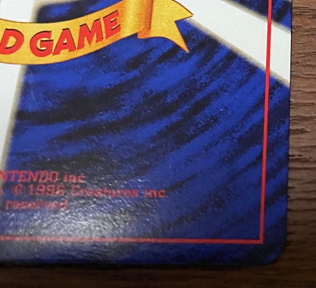 ナツメのゲンガーLV.39 ★ ジム拡張第2弾 闇からの挑戦　旧裏