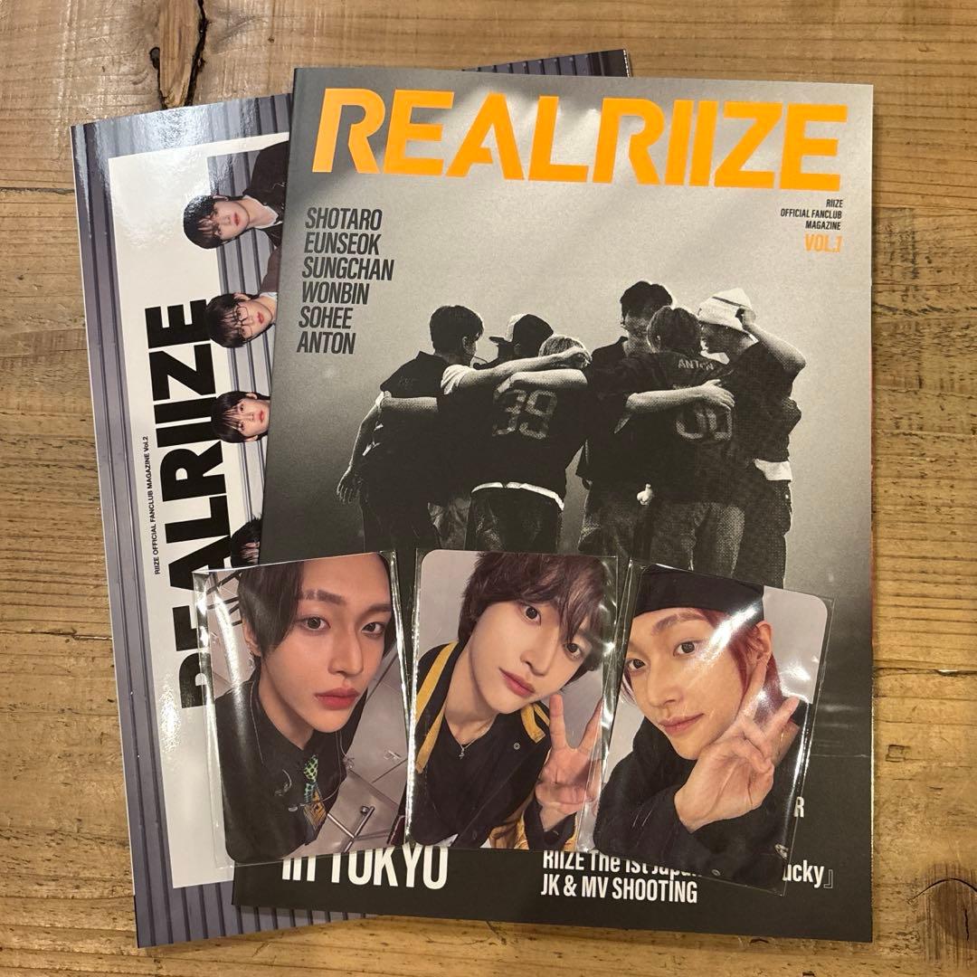 RIIZE ウォンビン FCトレカ 会報 - メルカリ