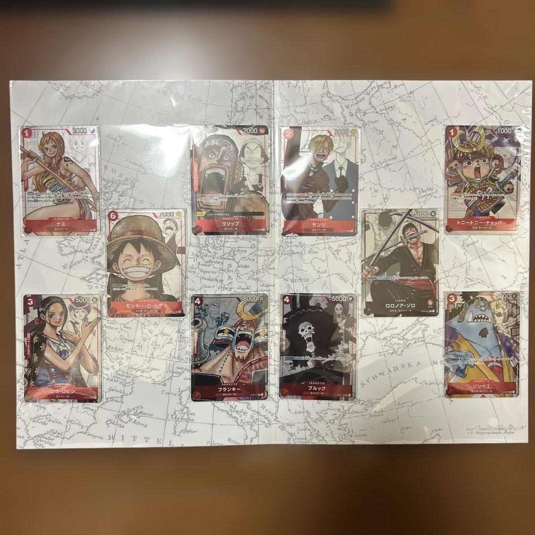 プレミアムカードコレクション 25周年エディション ワンピースカード