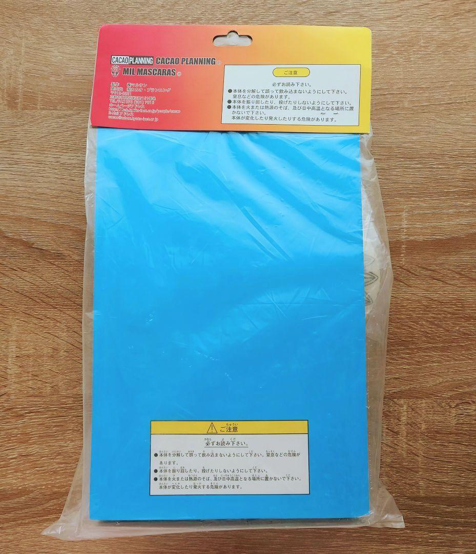 希少！ミル・マスカラス/ソフビ◆イベント限定バージョン(ソンブレロ付)◆マルサン