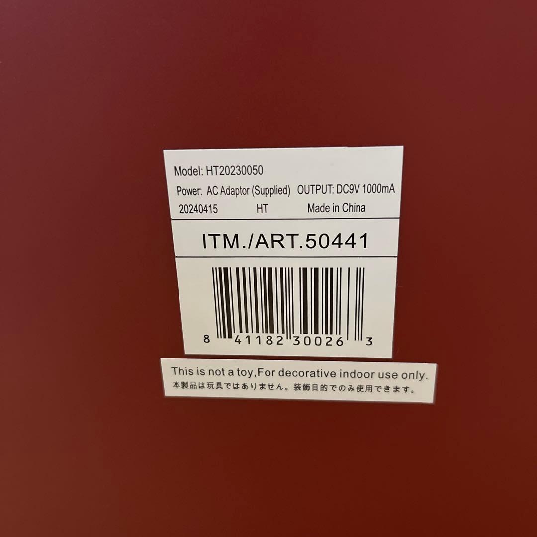 コストコクリスマス　レトロ TV ライト & ミュージック付　クリスマス置き物