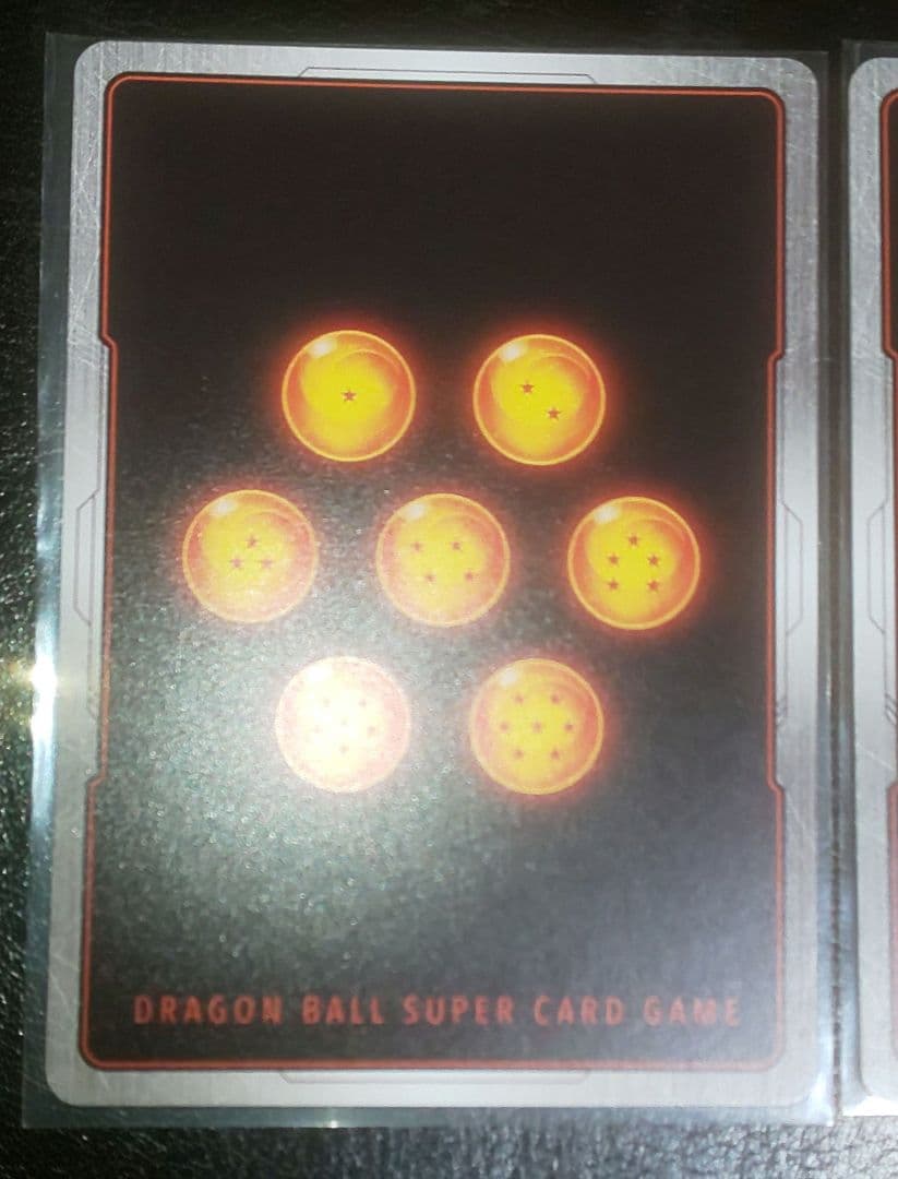 ドラゴンボールFW 孫悟天 SCR 3枚