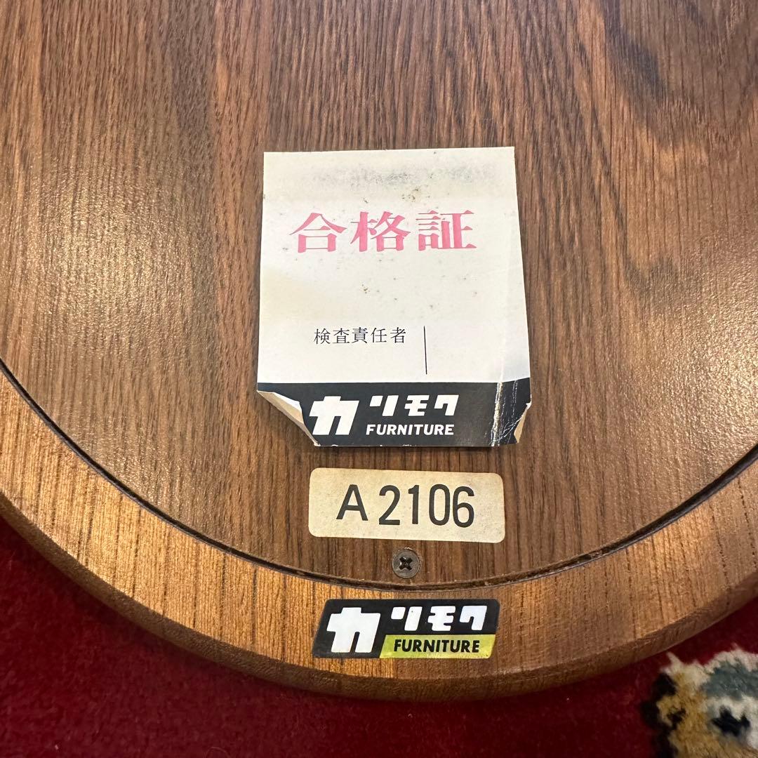 80s vintage karimoku カリモク 楕円型 オーバル ミラー