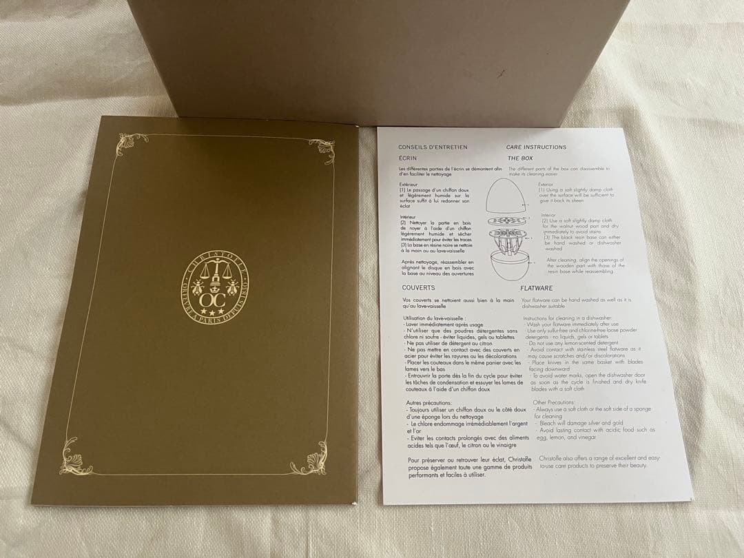 クリストフル　ムード　プレシャス　24pcs ローズゴールド　カトラリーセット