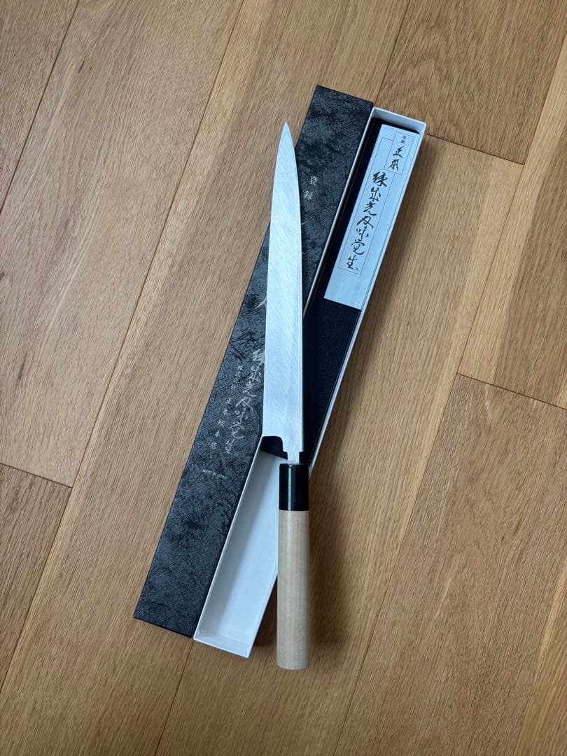 正本総本店 本霞 玉白鋼 柳刃 240mm KS0424