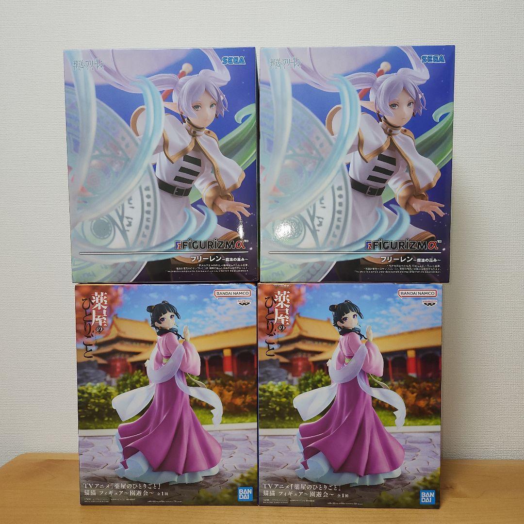 プライズ フィギュア まとめ売り Grandista キルア クラピカ 美少女