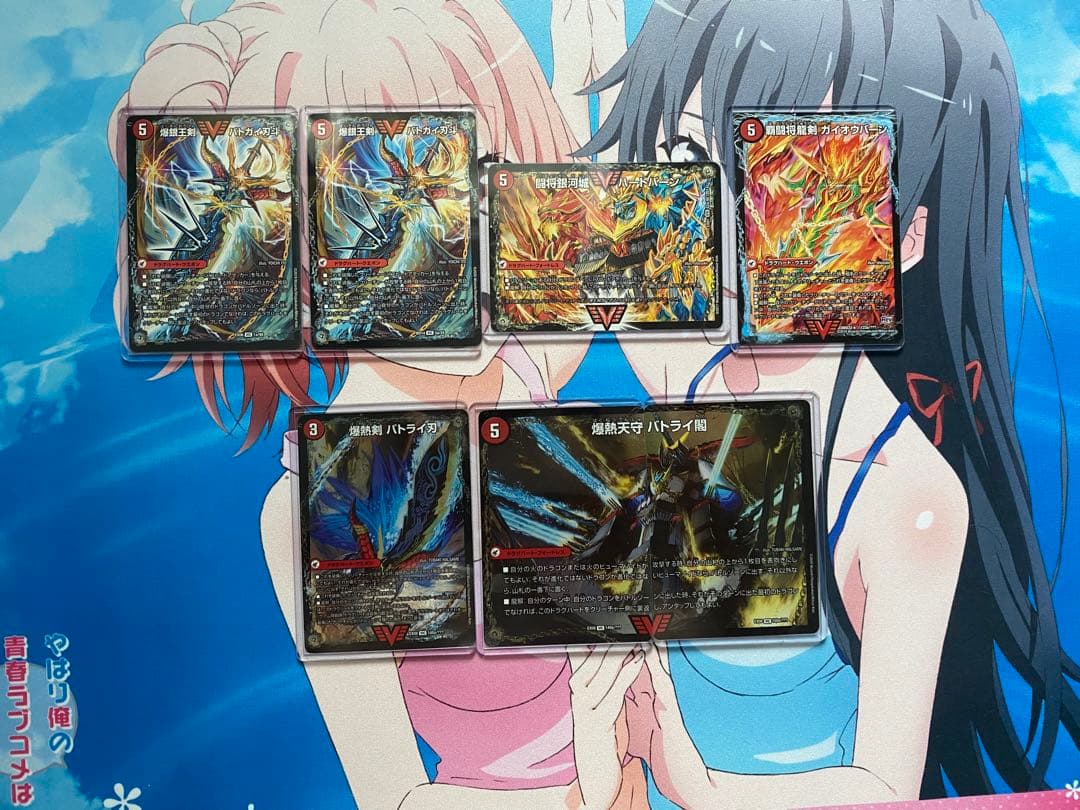 連ドラ構築済みデッキ40枚＋ドラグハート