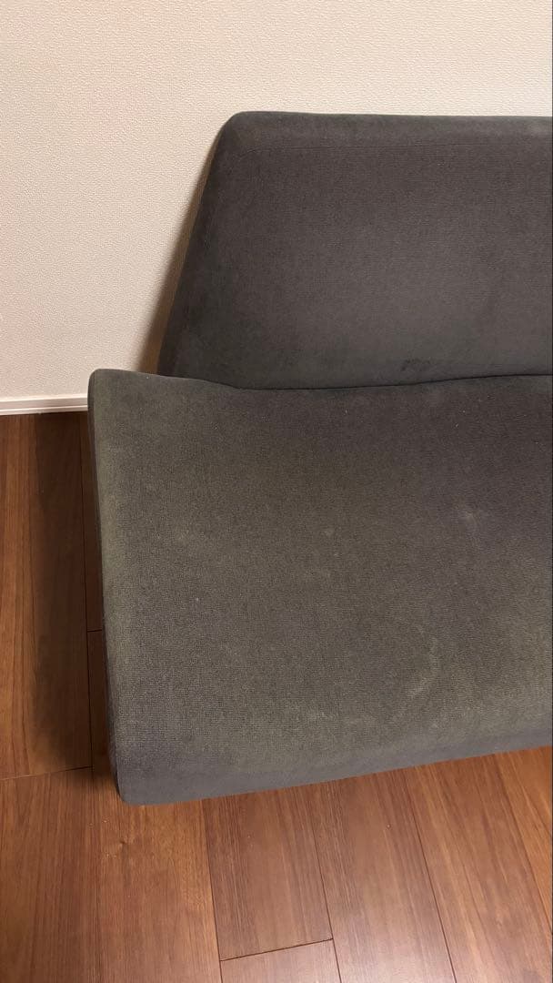 その他 IDEE AO Sofa