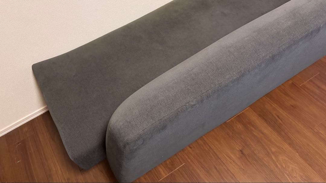 その他 IDEE AO Sofa
