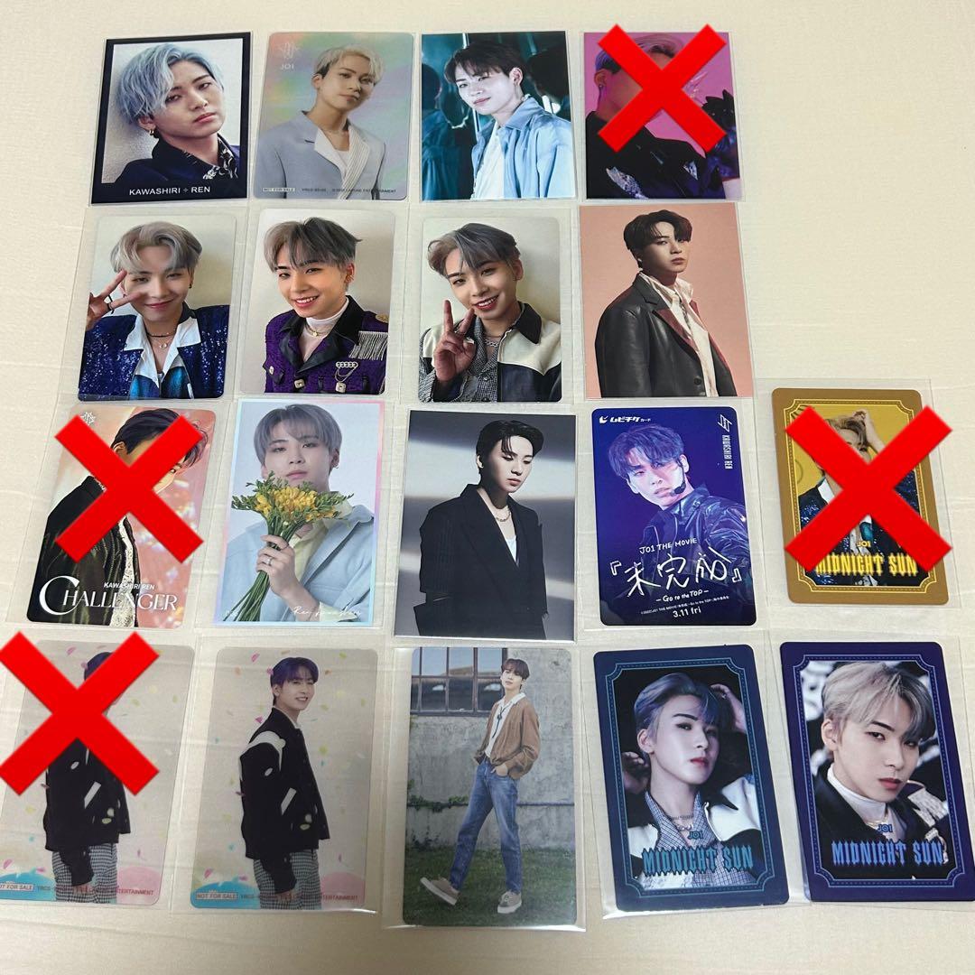 JO1 川尻蓮 トレカ - メルカリ