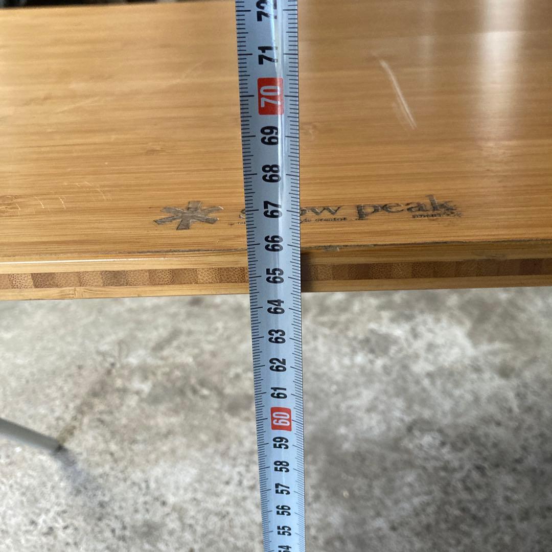  peak 折りたたみテーブル バンブー