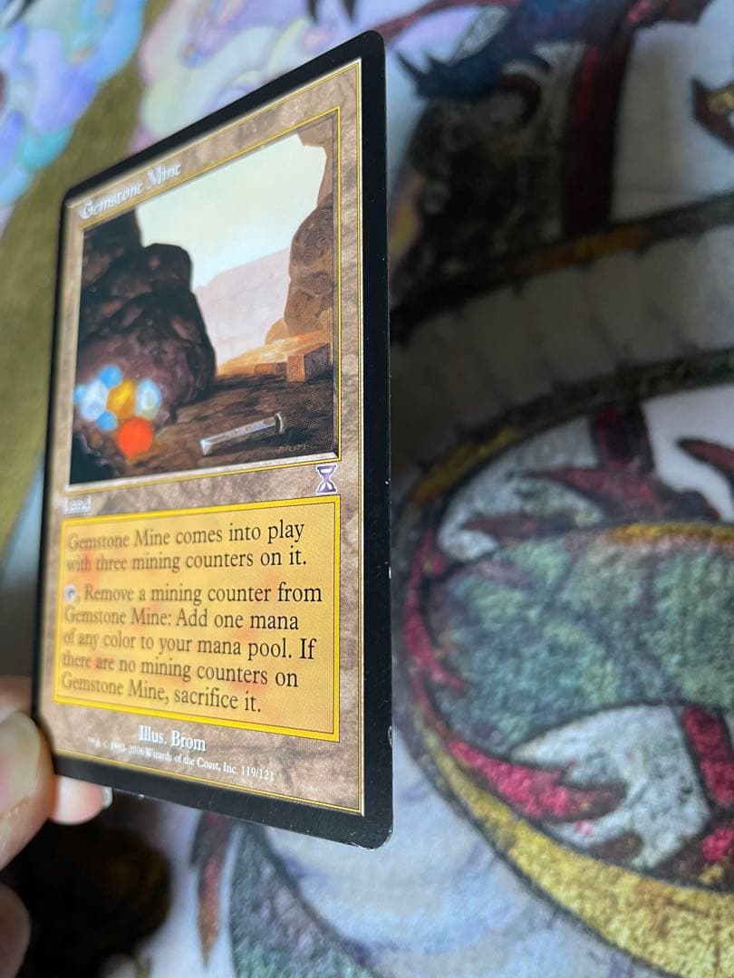 MTG 多色土地 マナの合流点/真鍮の都 他 - メルカリ