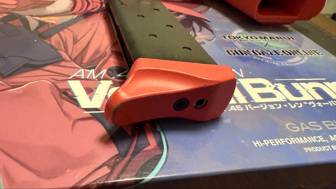 Vorpal Bunny AM .45 ヴォーパルバニー