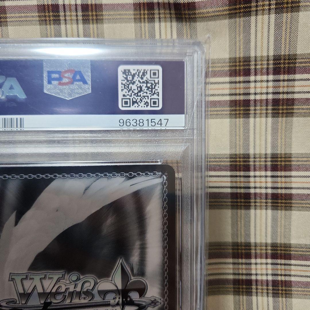 PSA10 気づけた想い 中野五月 SSP サイン