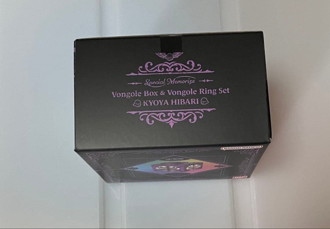 ボンゴレ匣＆ボンゴレリングセット 雲雀恭弥 プレバン 指輪 ボイス 近藤隆