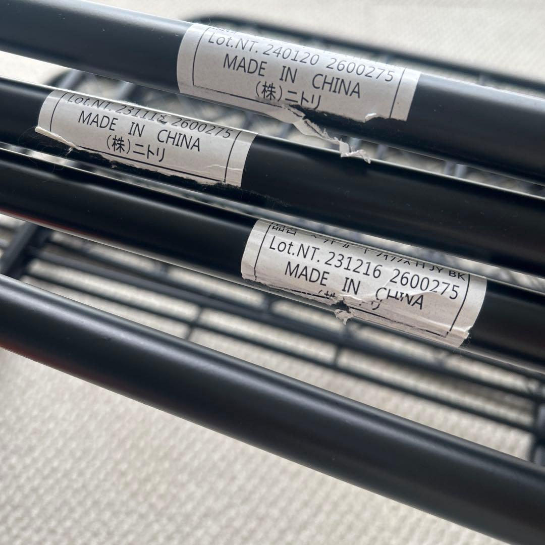 ニトリ　ベッドガードハイタイプ　4点セット