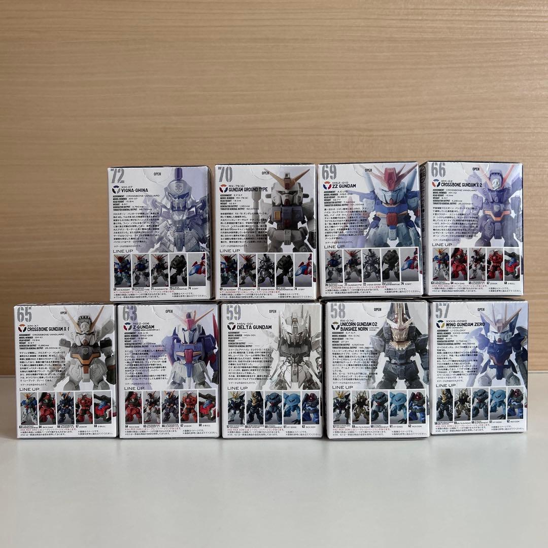 バンダイ　GUNDAM CONVERGE 21個セット