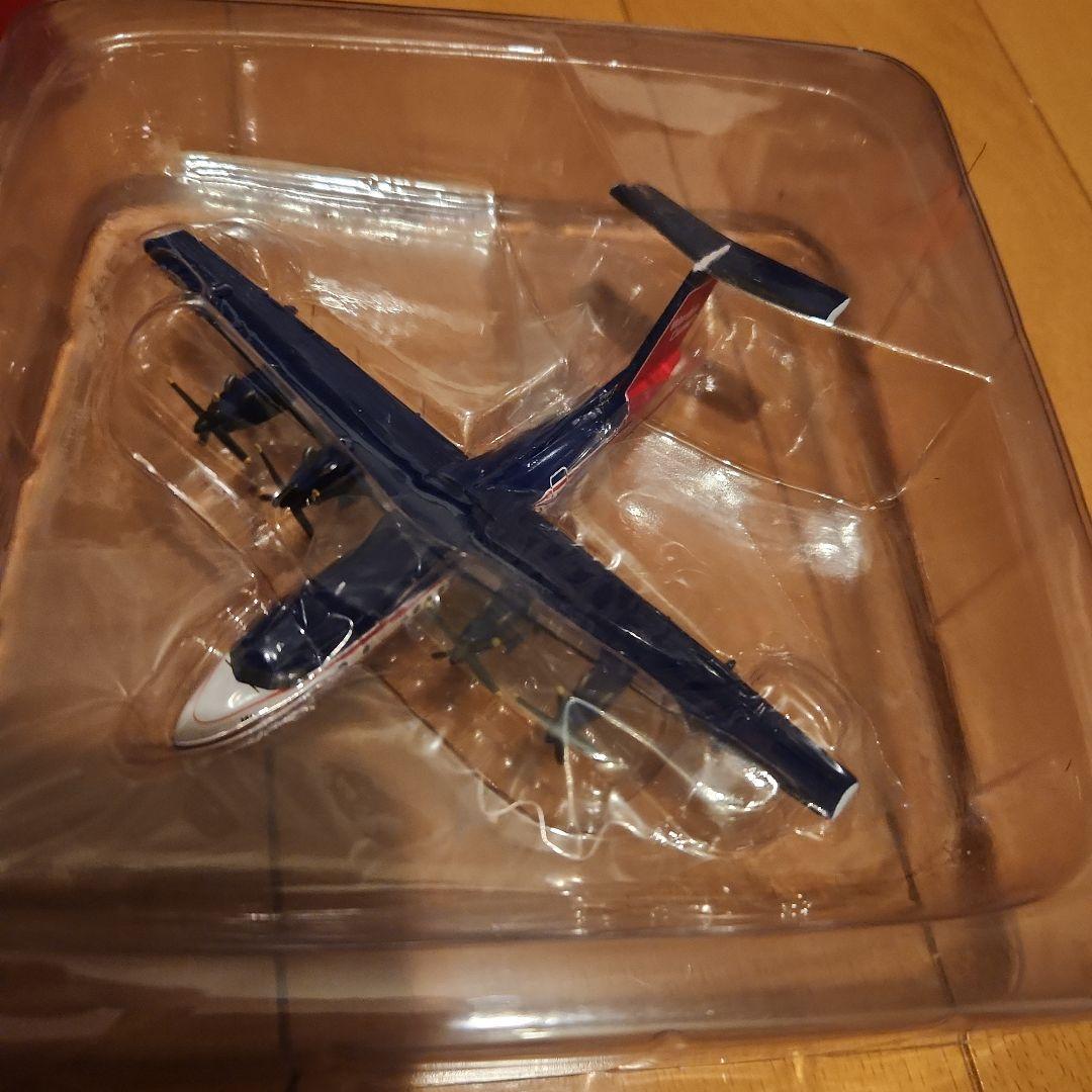 herpa Wardair Canada DHC-7 1/200 - メルカリ